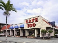 Café 100 in Hilo, Hawaii. (Courtesy of Gloria Miyashiro)