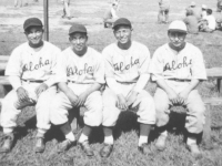 Catchers on the Aloha team: Yamamoto, Kanashina, Omiya, and Yamashita. [Courtesy of Sandy Tomai Erlandson]