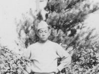 Pvt. Ogomori. [Courtesy of Carl Tonaki]