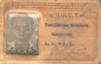 Toshikatsu 'Joe' Nakahara's government work permit [Courtesy of Toshikatsu Nakahara]